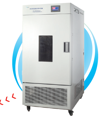 上海一恒藥品穩(wěn)定性試驗(yàn)箱LHH-500GSD